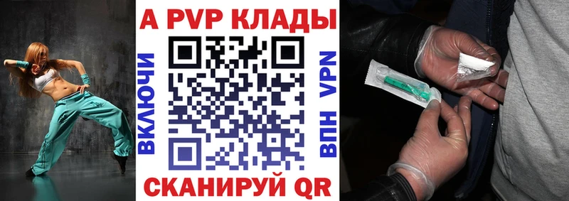 Где найти наркотики Искитим ГАШИШ  КОКАИН  mega ссылки  МЕФ 