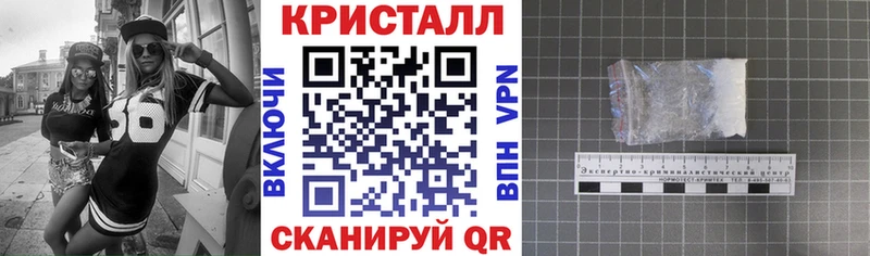 АМФЕТАМИН VHQ  Искитим 