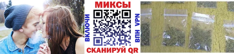 где найти   Искитим  Бутират BDO 33% 