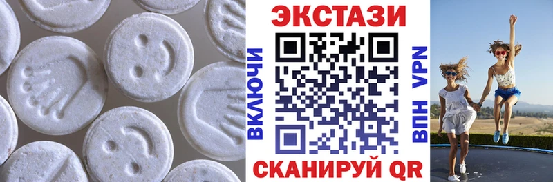 Экстази бентли Искитим