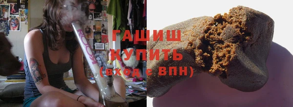 мескалин Абаза