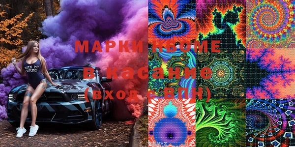 каннабис Абинск