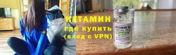 мескалин Абаза