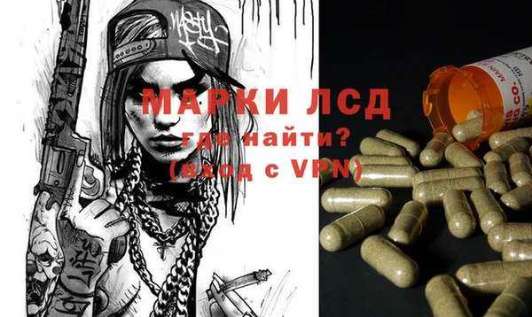 меф Алексин