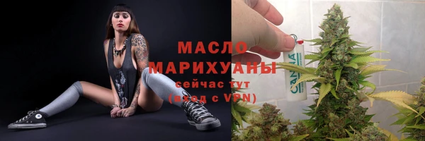 мескалин Абаза