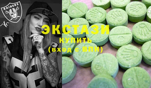 мескалин Абаза