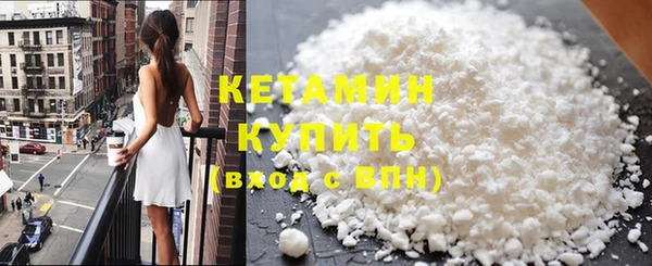 прущие грибы Абдулино