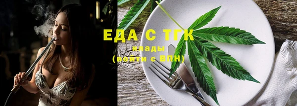 мескалин Абаза