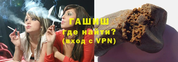 прущие крисы Алзамай