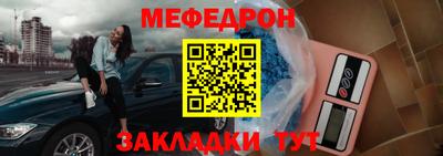 скорость Добрянка