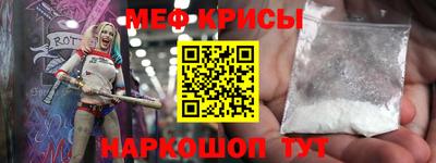 бутират Долгопрудный