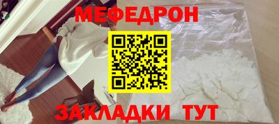 скорость Добрянка