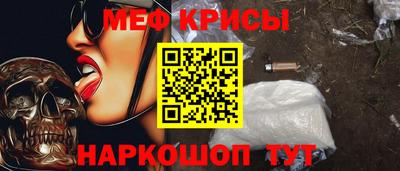 бутират Долгопрудный