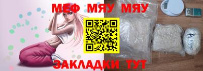 скорость Добрянка