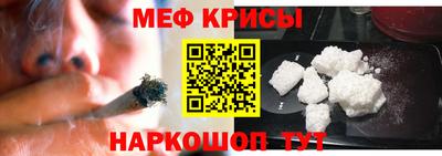 бутират Долгопрудный