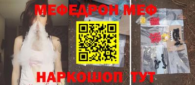 бутират Долгопрудный