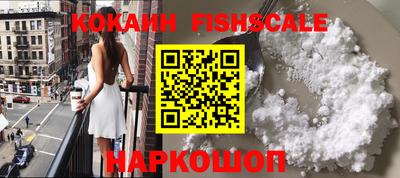 скорость Добрянка