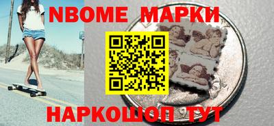 скорость Добрянка