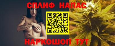 MESCALINE Дмитров