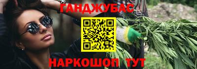 скорость Добрянка