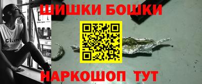 MESCALINE Дмитров