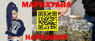 MESCALINE Дмитров