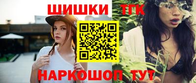 скорость Добрянка