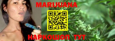 MESCALINE Дмитров