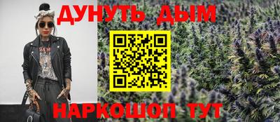 скорость Добрянка
