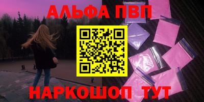 скорость Добрянка