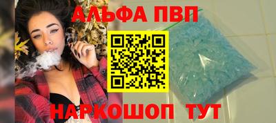 скорость Добрянка