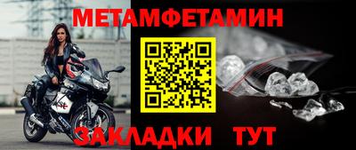 MESCALINE Дмитров