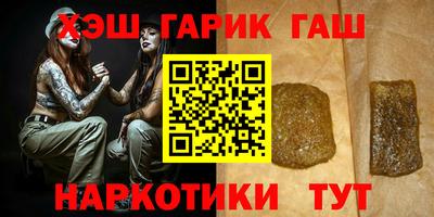 MESCALINE Дмитров