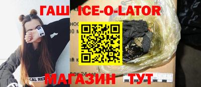 скорость Добрянка
