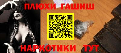 скорость Добрянка