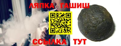 MESCALINE Дмитров