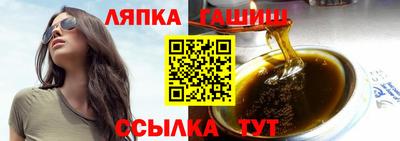 скорость Добрянка